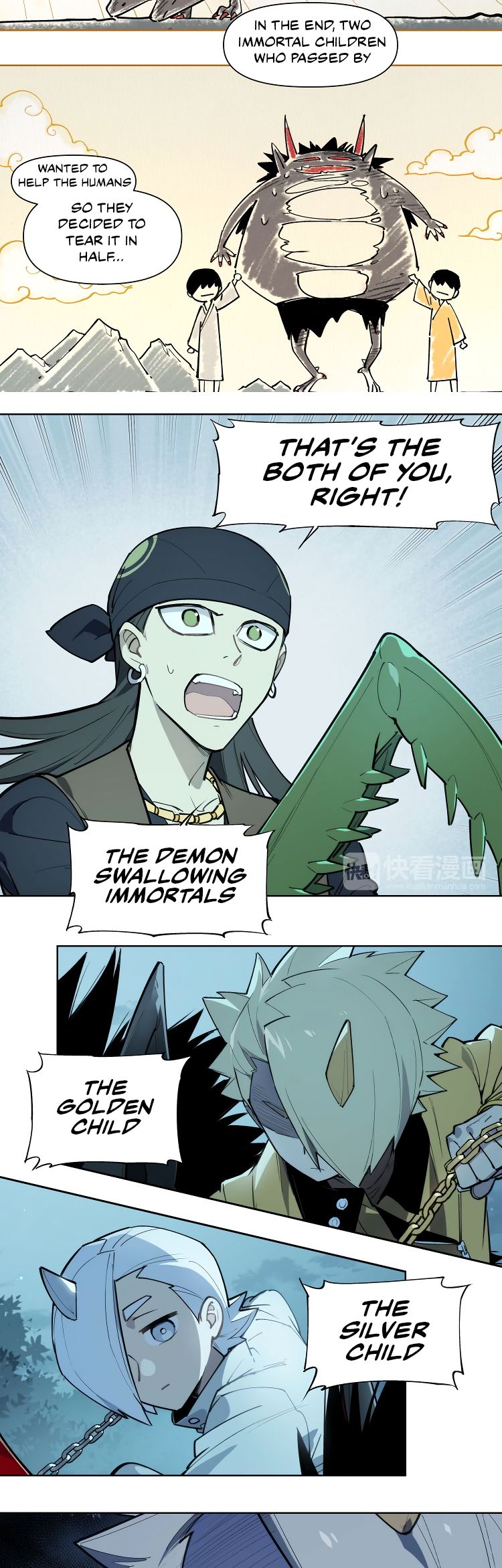 Page 17 of Chapter 109