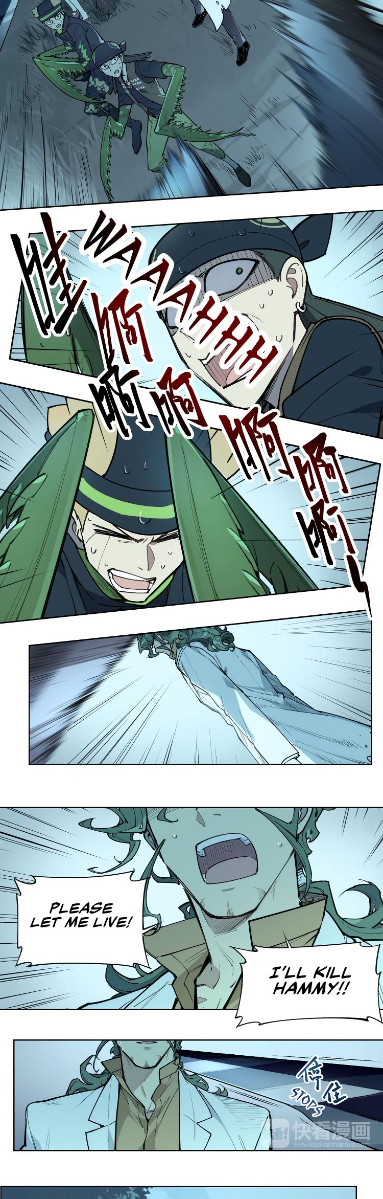 Page 28 of Chapter 109