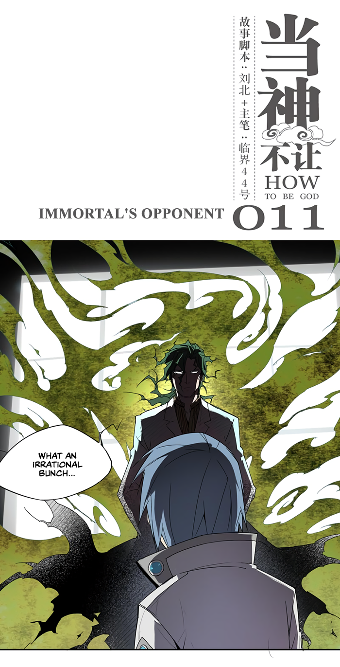 Page 2 of Chapter 11