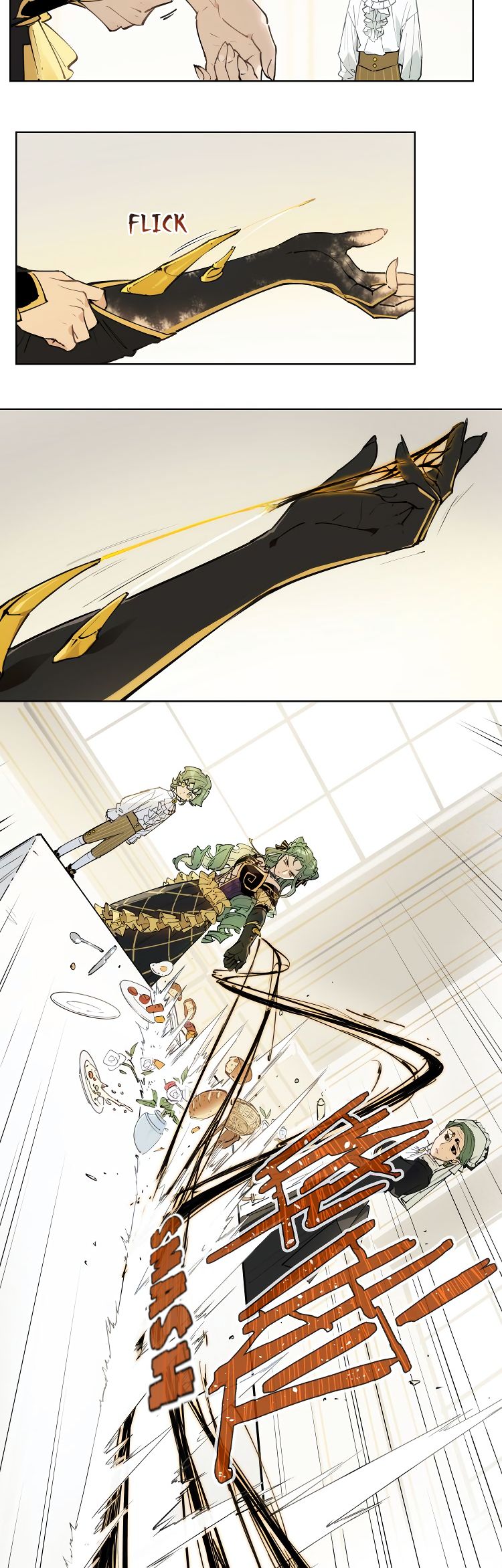 Page 9 of Chapter 110