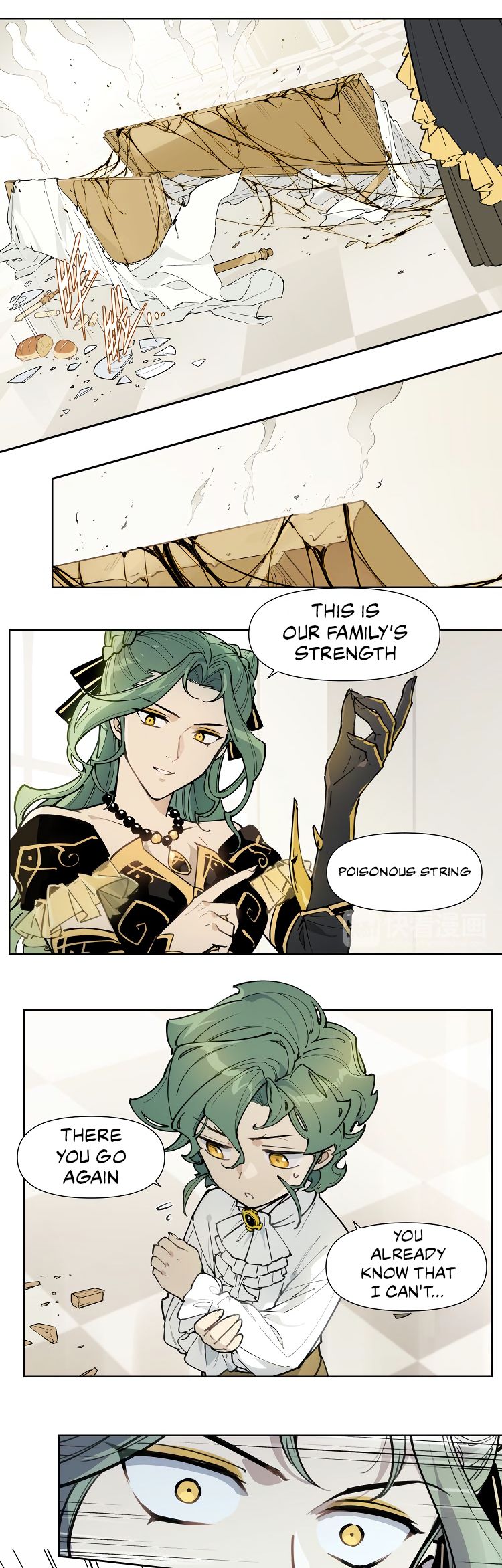 Page 10 of Chapter 110