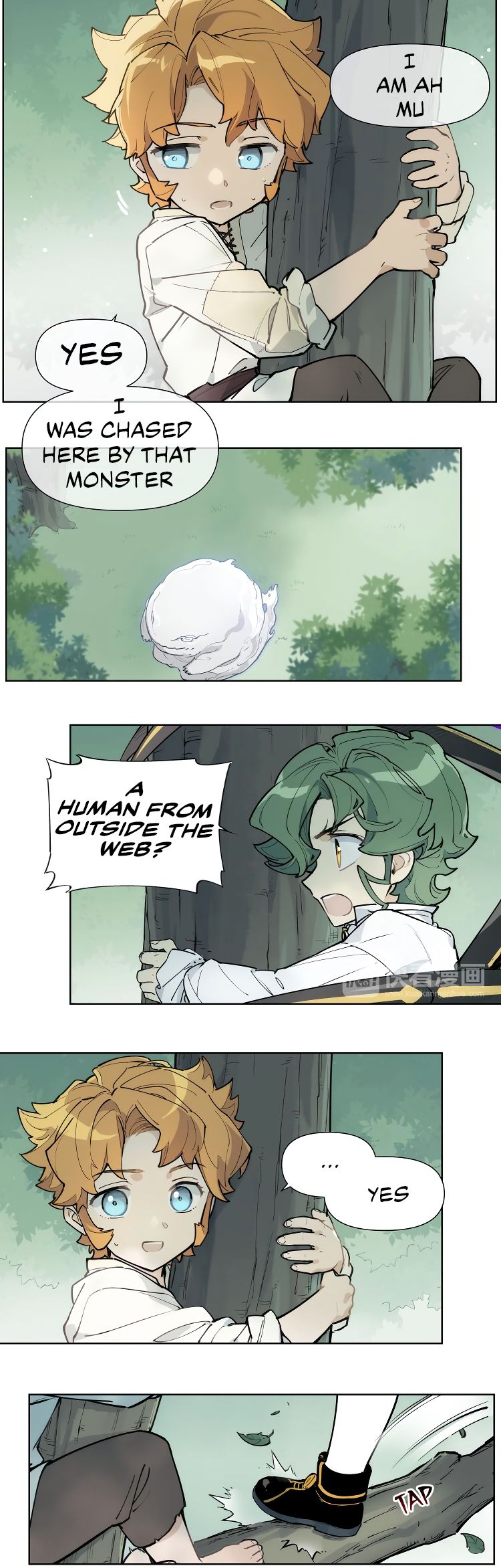 Page 25 of Chapter 110