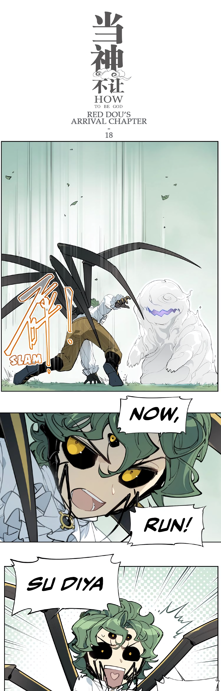 Page 2 of Chapter 111