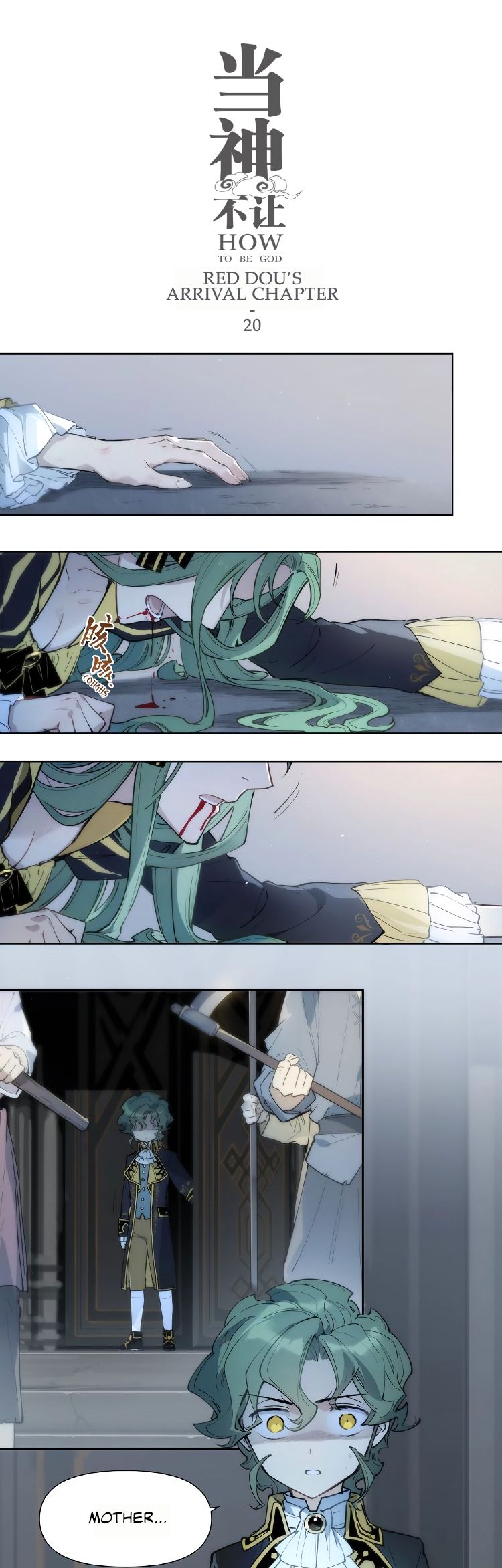 Page 2 of Chapter 113