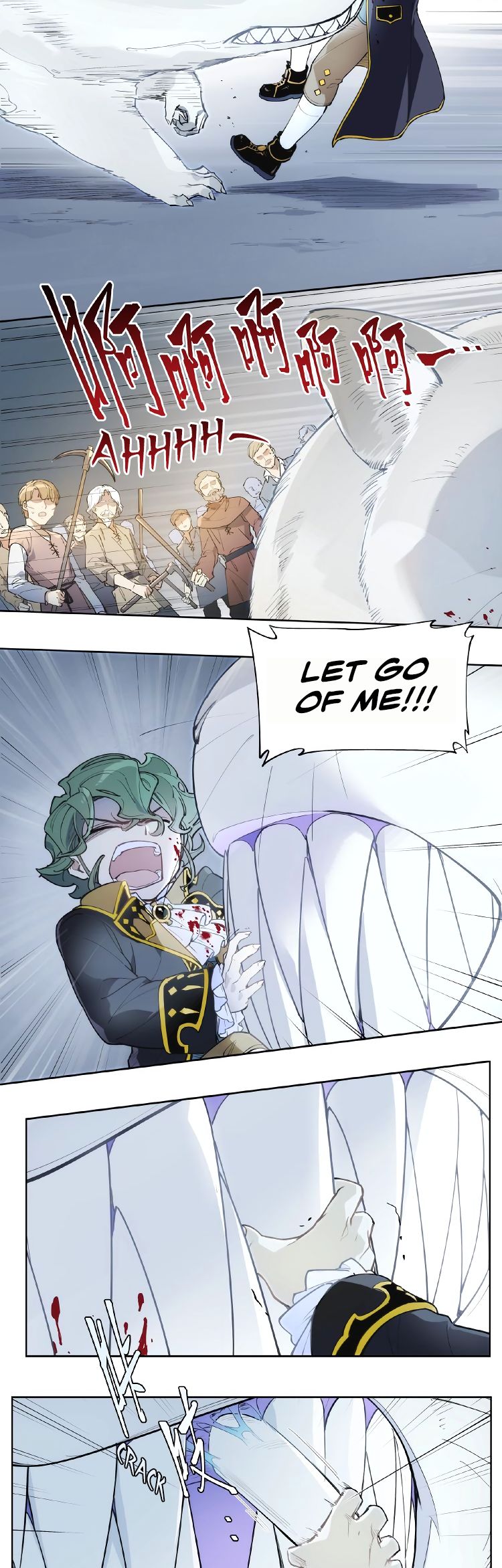 Page 9 of Chapter 113