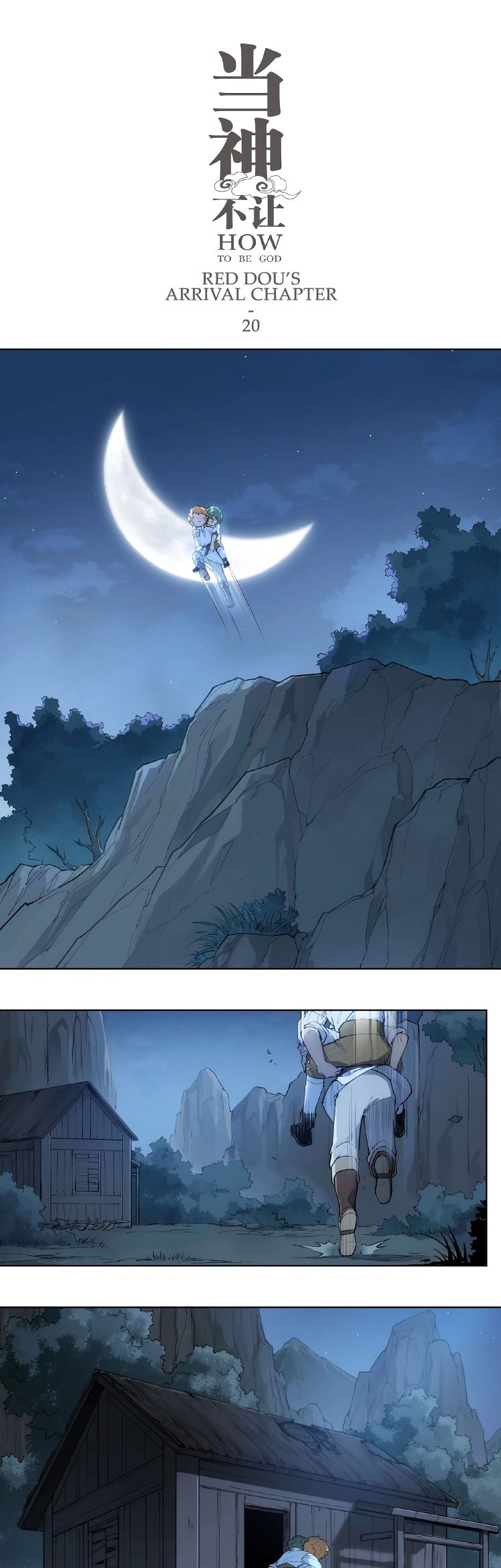 Page 2 of Chapter 114