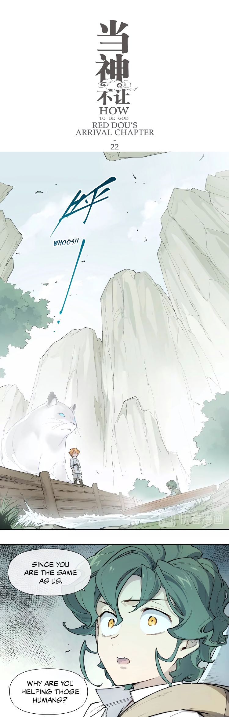 Page 2 of Chapter 116