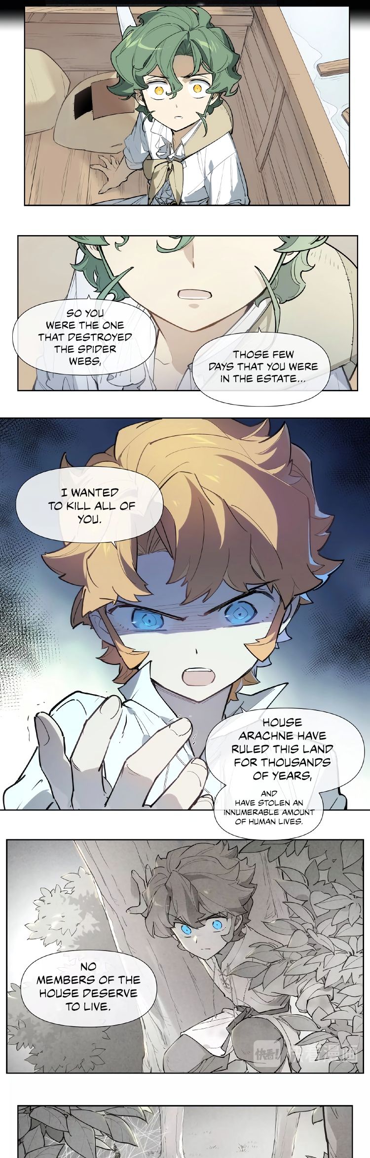 Page 9 of Chapter 116