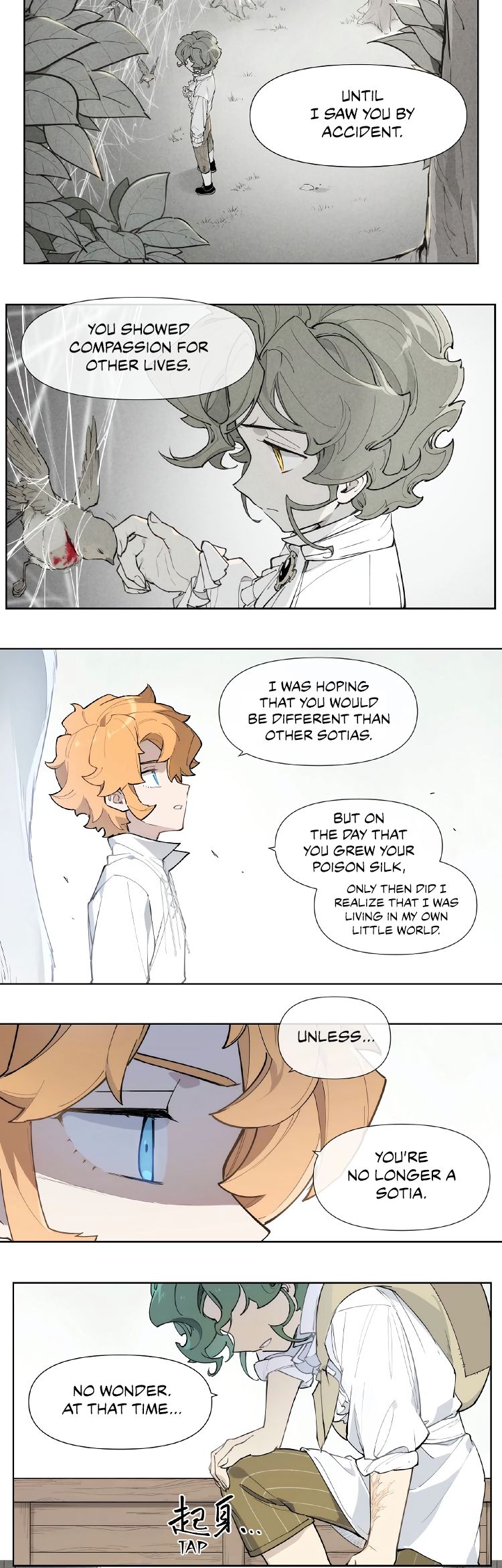 Page 10 of Chapter 116