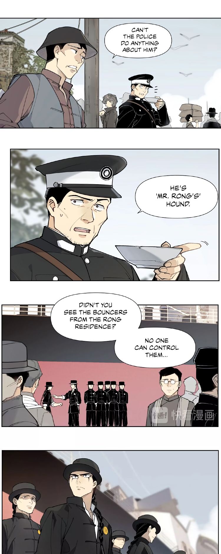 Page 4 of Chapter 117