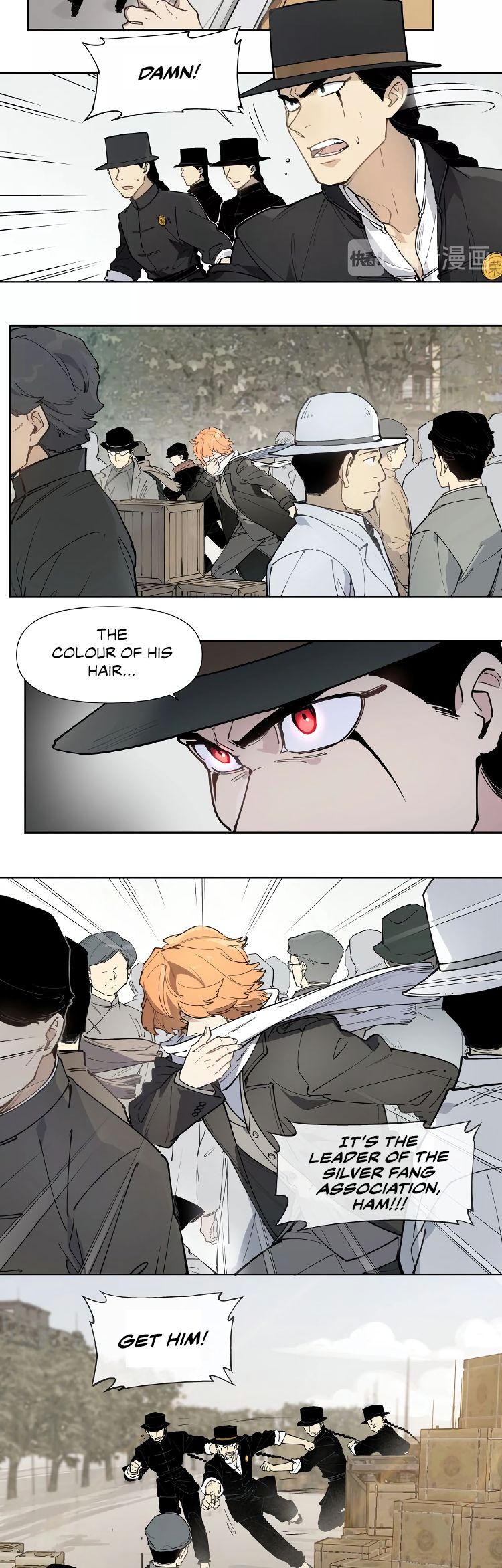 Page 7 of Chapter 117