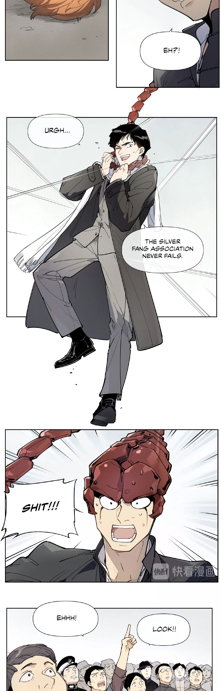 Page 11 of Chapter 117