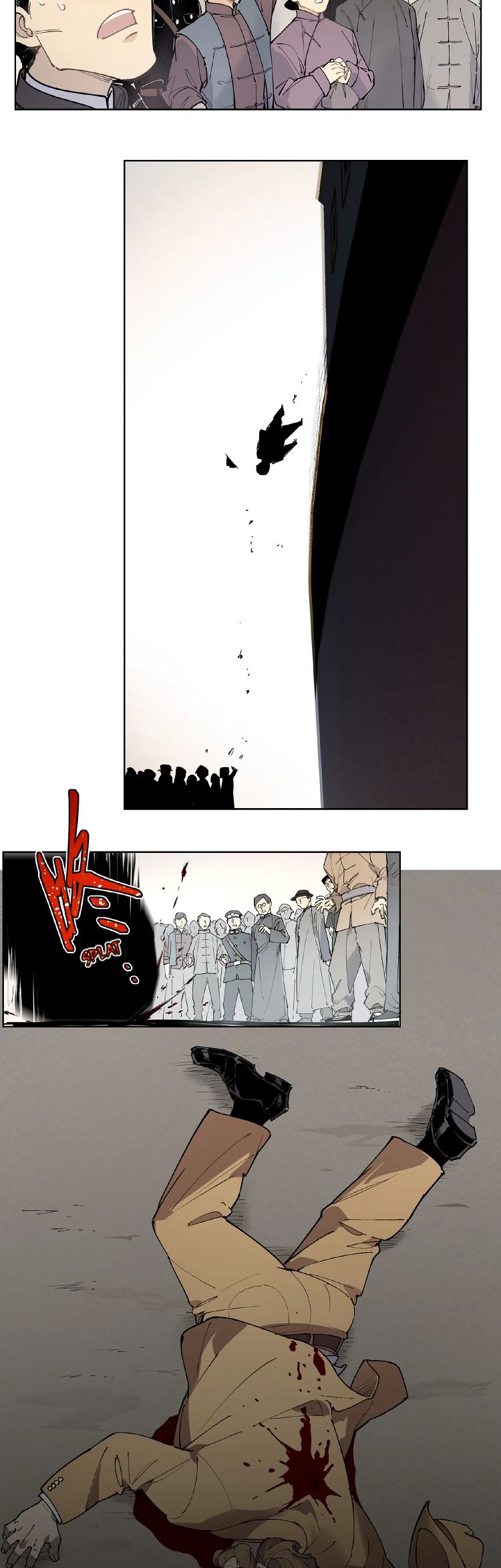 Page 12 of Chapter 117