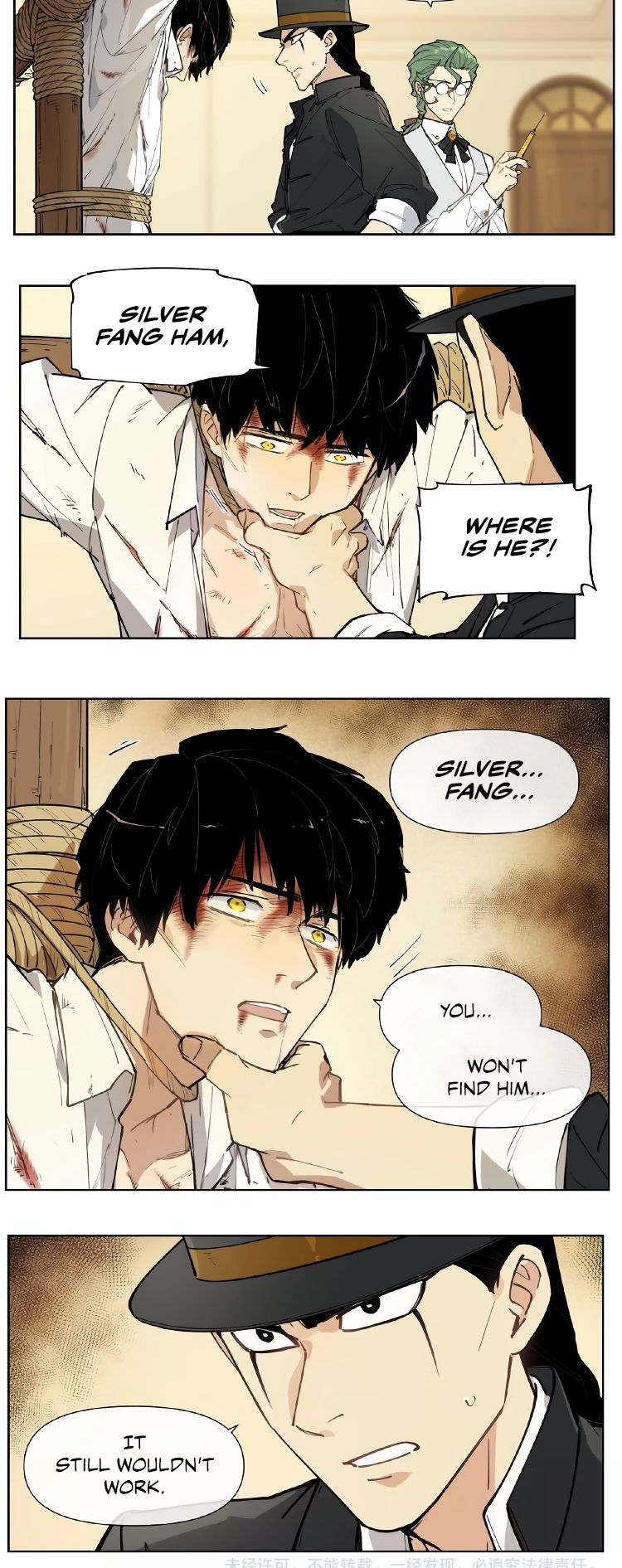 Page 13 of Chapter 118