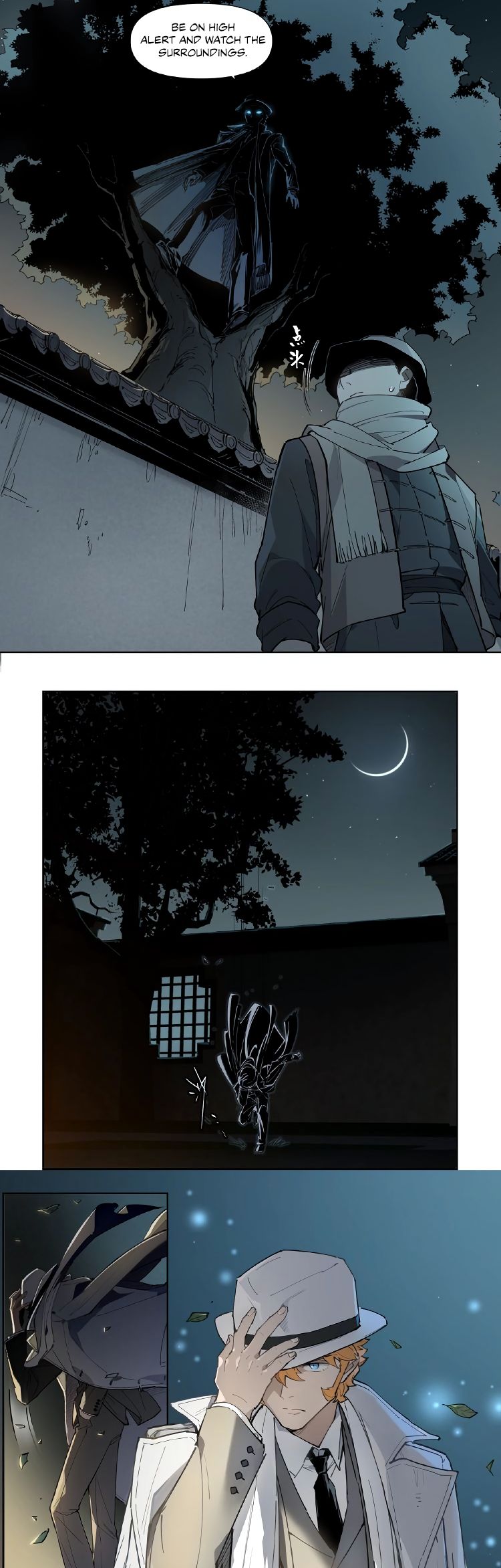 Page 16 of Chapter 118