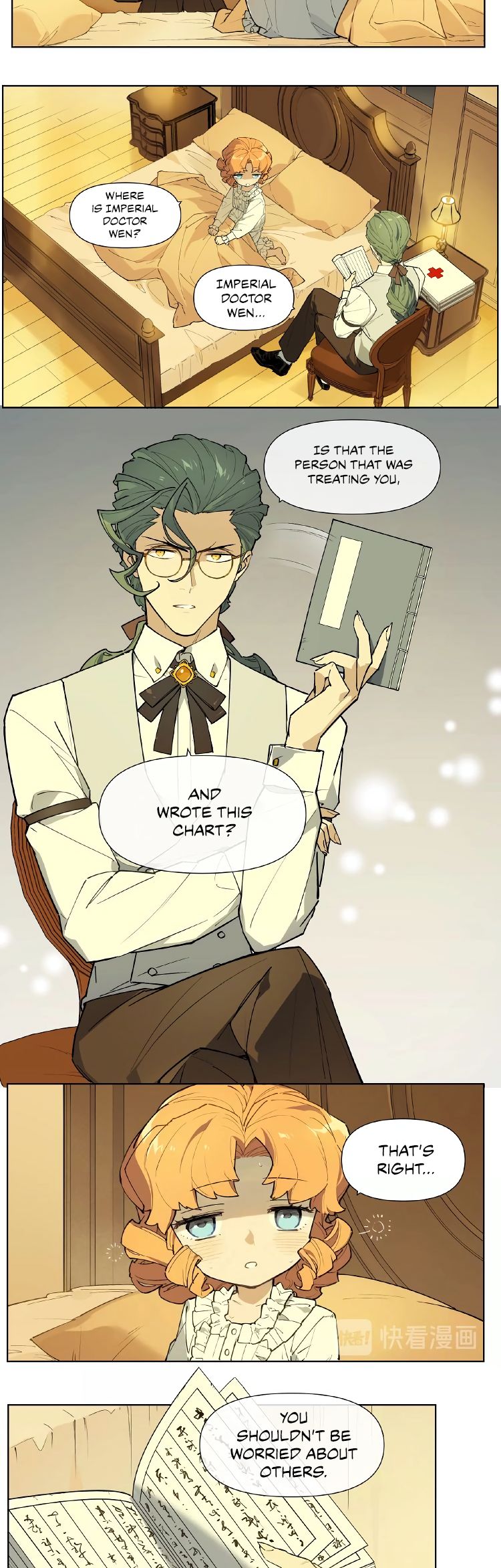 Page 21 of Chapter 118