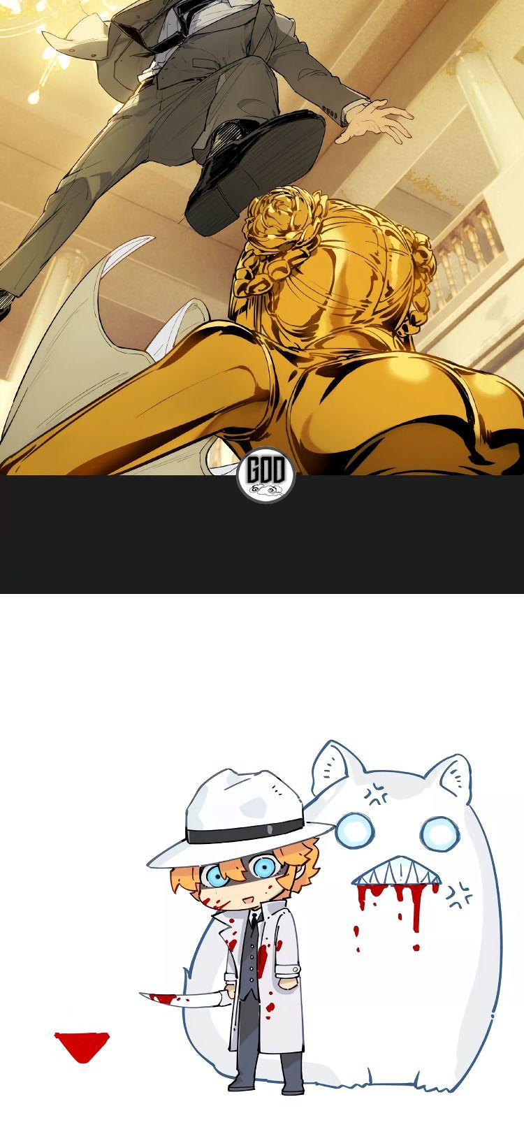 Page 17 of Chapter 119