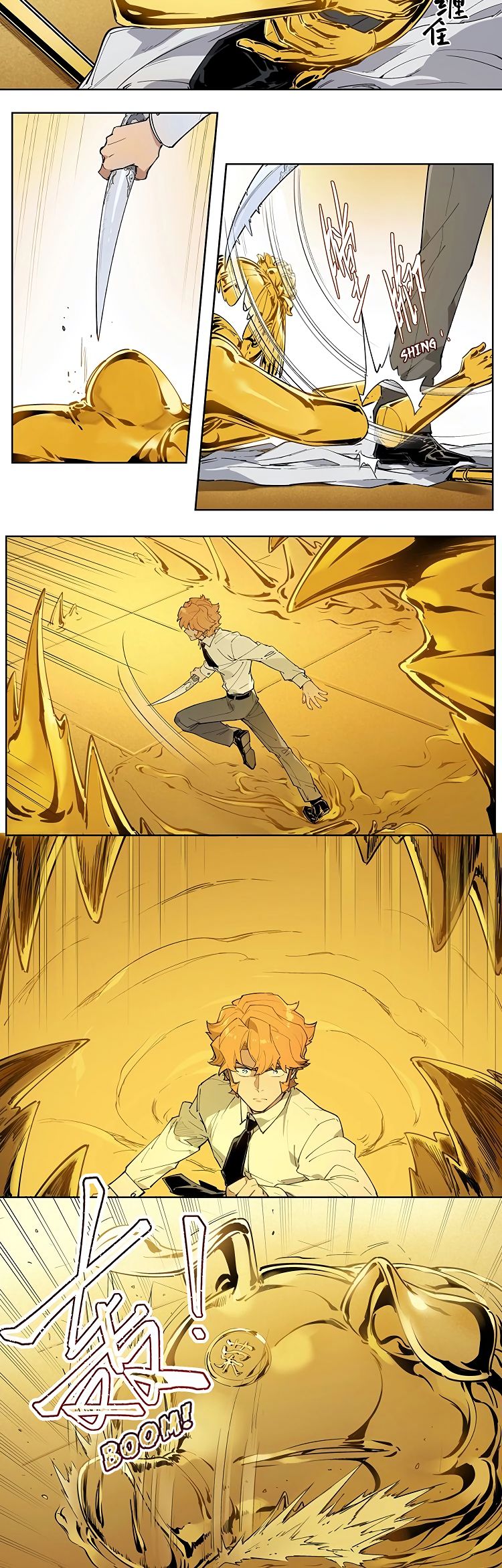 Page 9 of Chapter 120