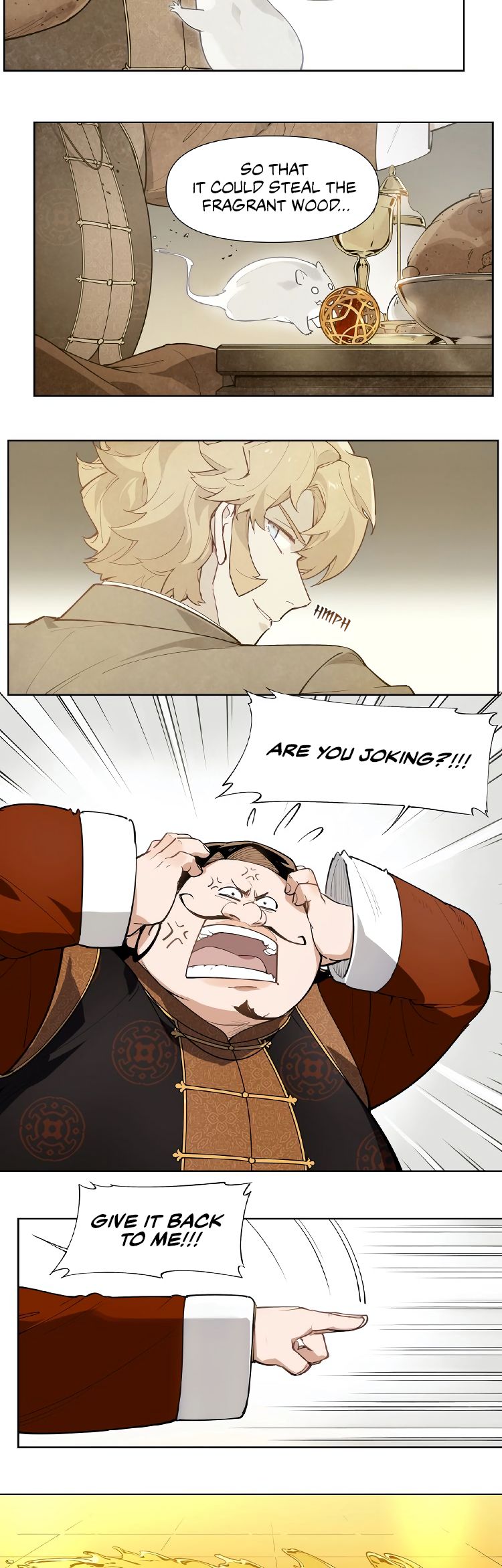 Page 17 of Chapter 120