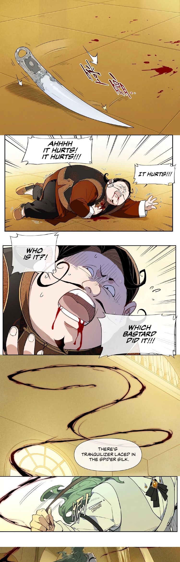 Page 23 of Chapter 120