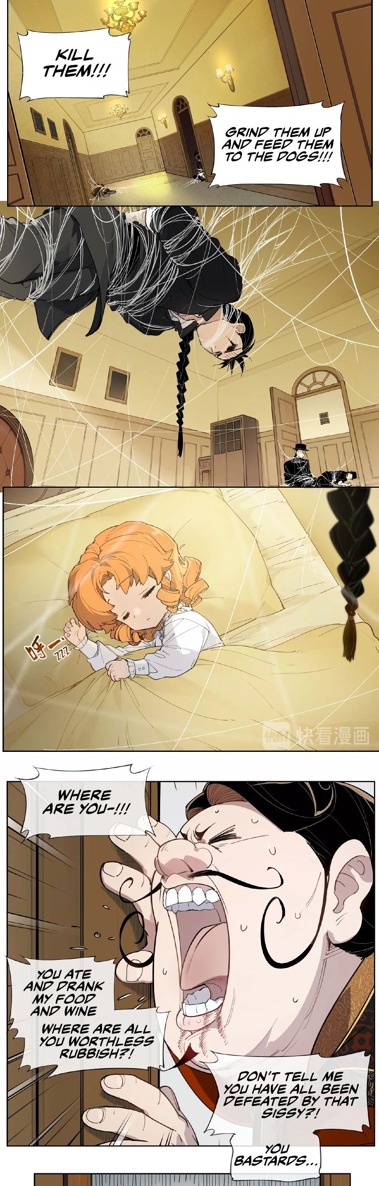 Page 3 of Chapter 121