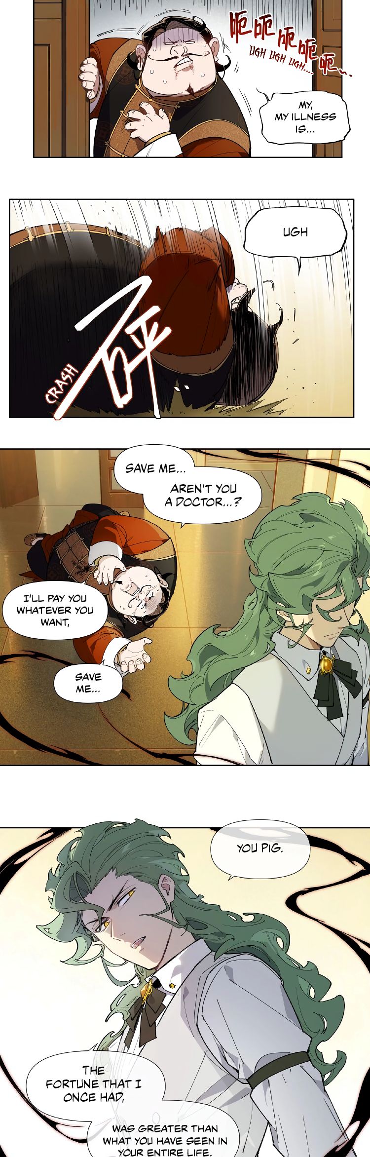 Page 4 of Chapter 121