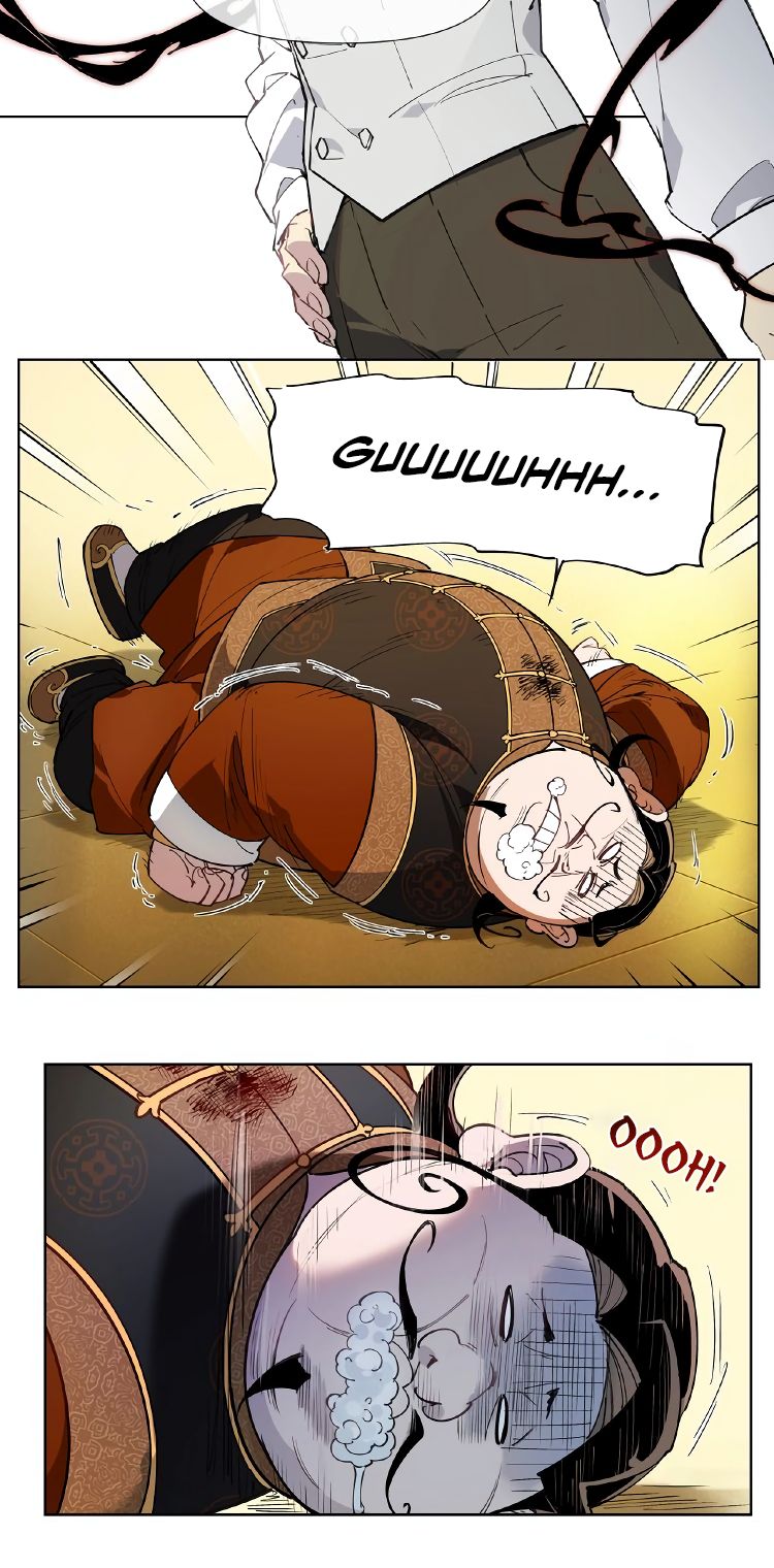 Page 5 of Chapter 121