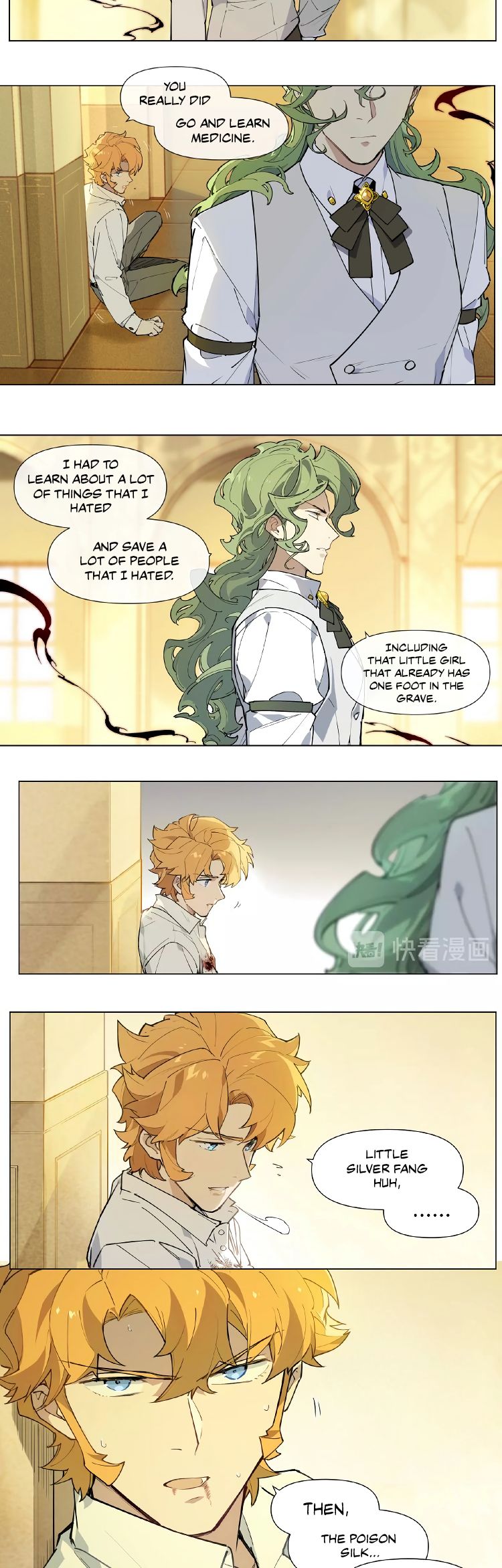 Page 7 of Chapter 121