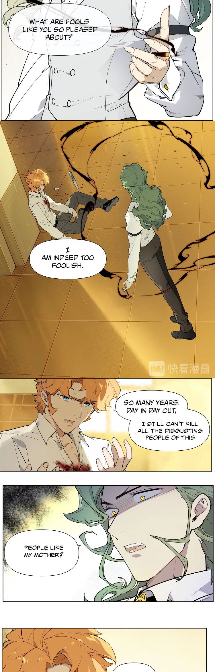 Page 11 of Chapter 121