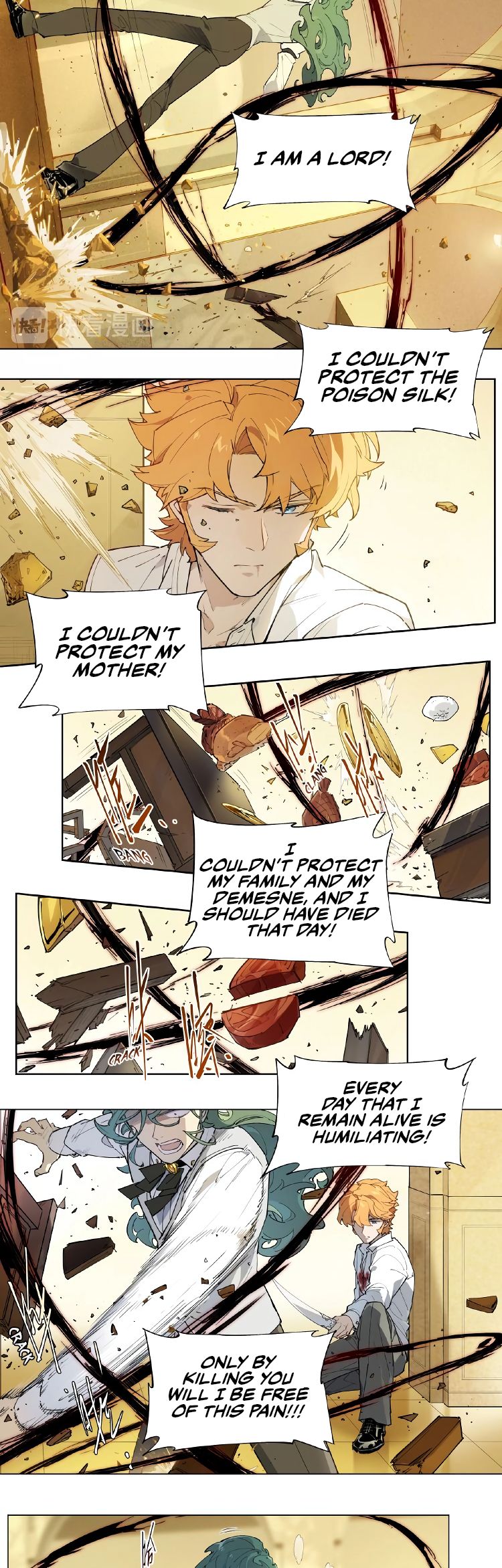 Page 16 of Chapter 121