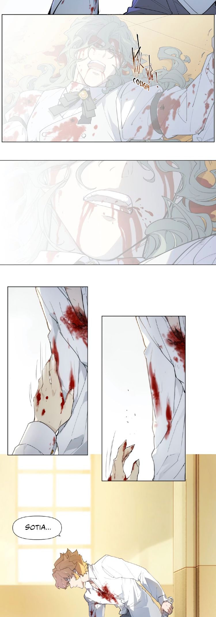 Page 6 of Chapter 122