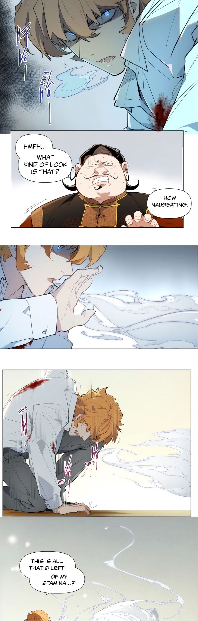 Page 9 of Chapter 122