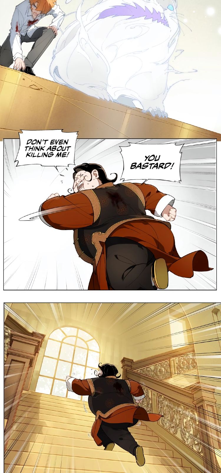 Page 10 of Chapter 122