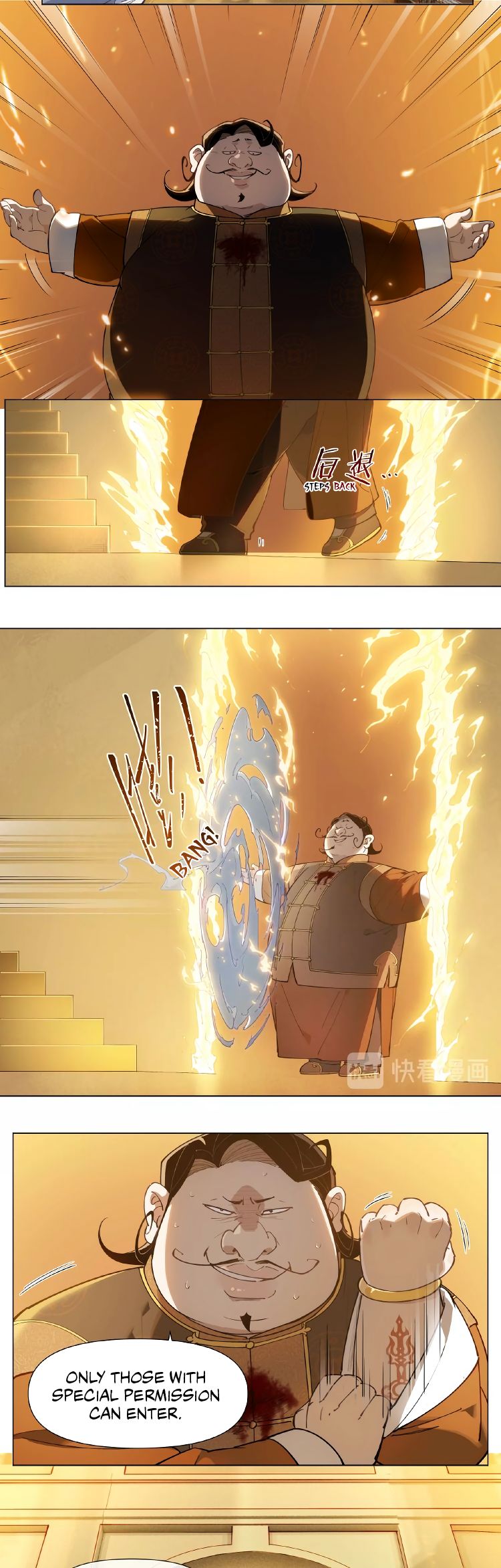 Page 13 of Chapter 122