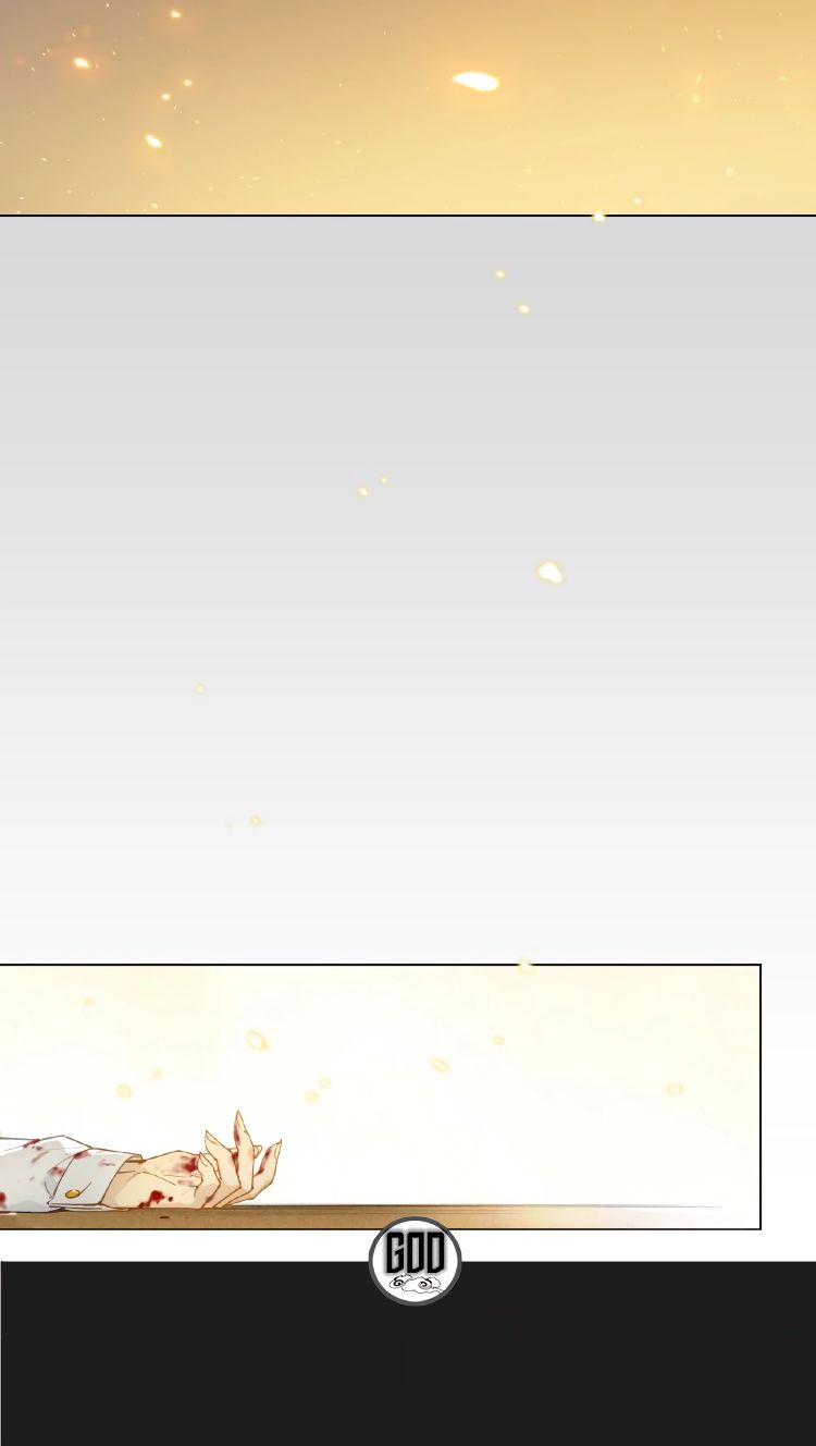 Page 19 of Chapter 122