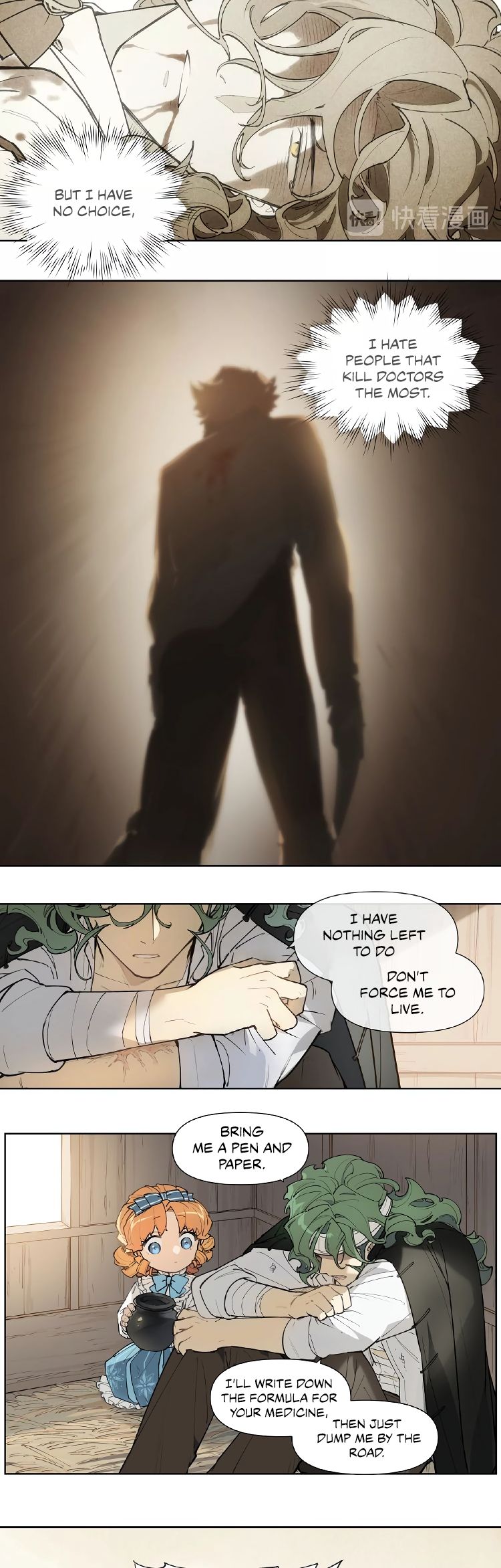 Page 7 of Chapter 123
