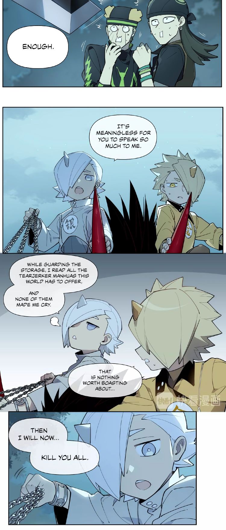 Page 23 of Chapter 123