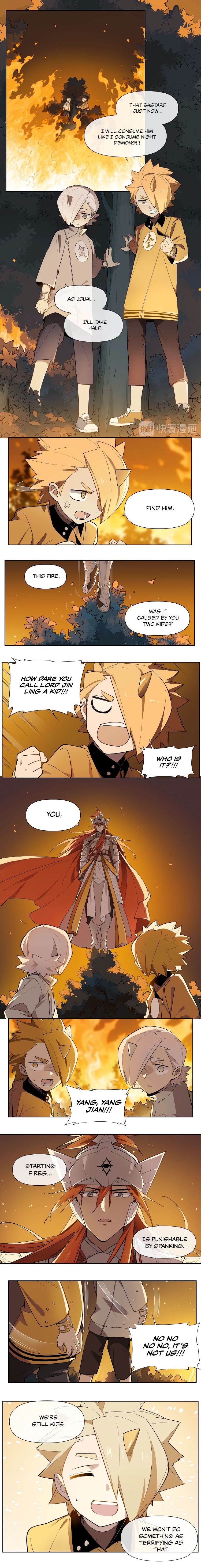 Page 5 of Chapter 124