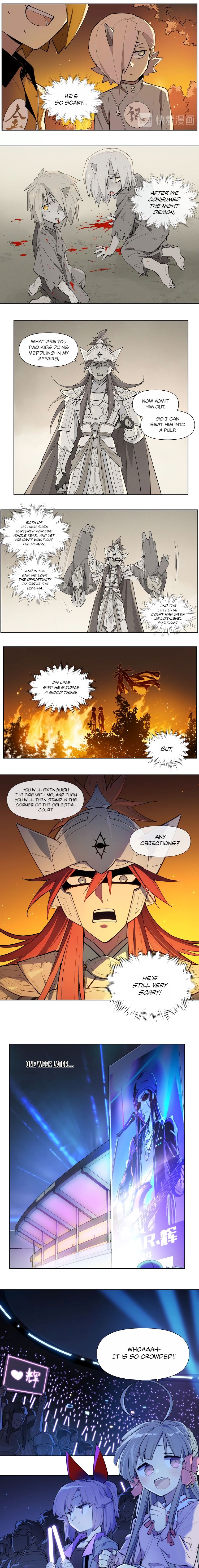 Page 6 of Chapter 124