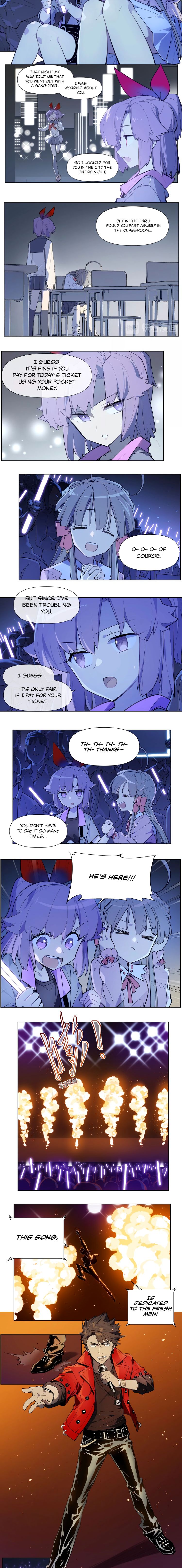 Page 7 of Chapter 124