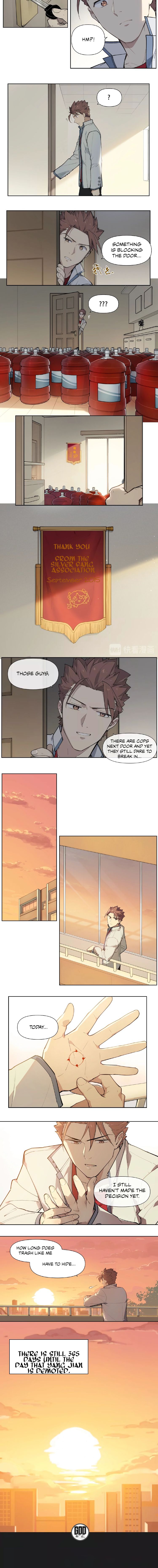 Page 9 of Chapter 124