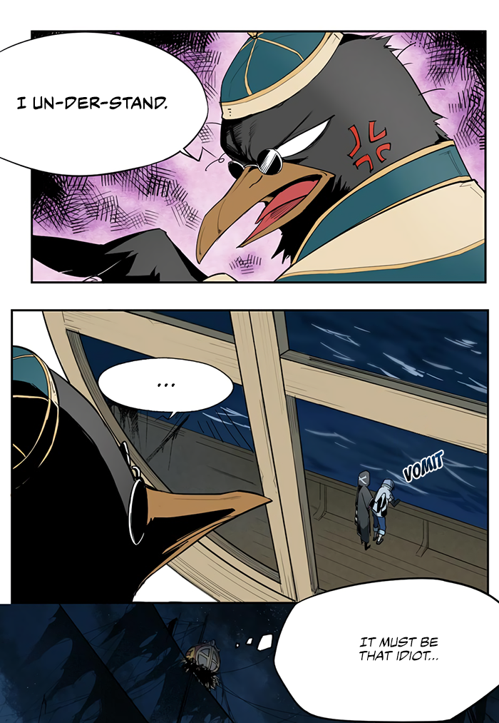 Page 4 of Chapter 15