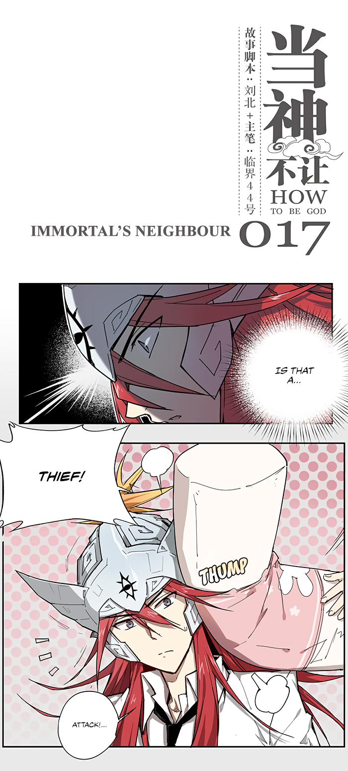 Page 2 of Chapter 17