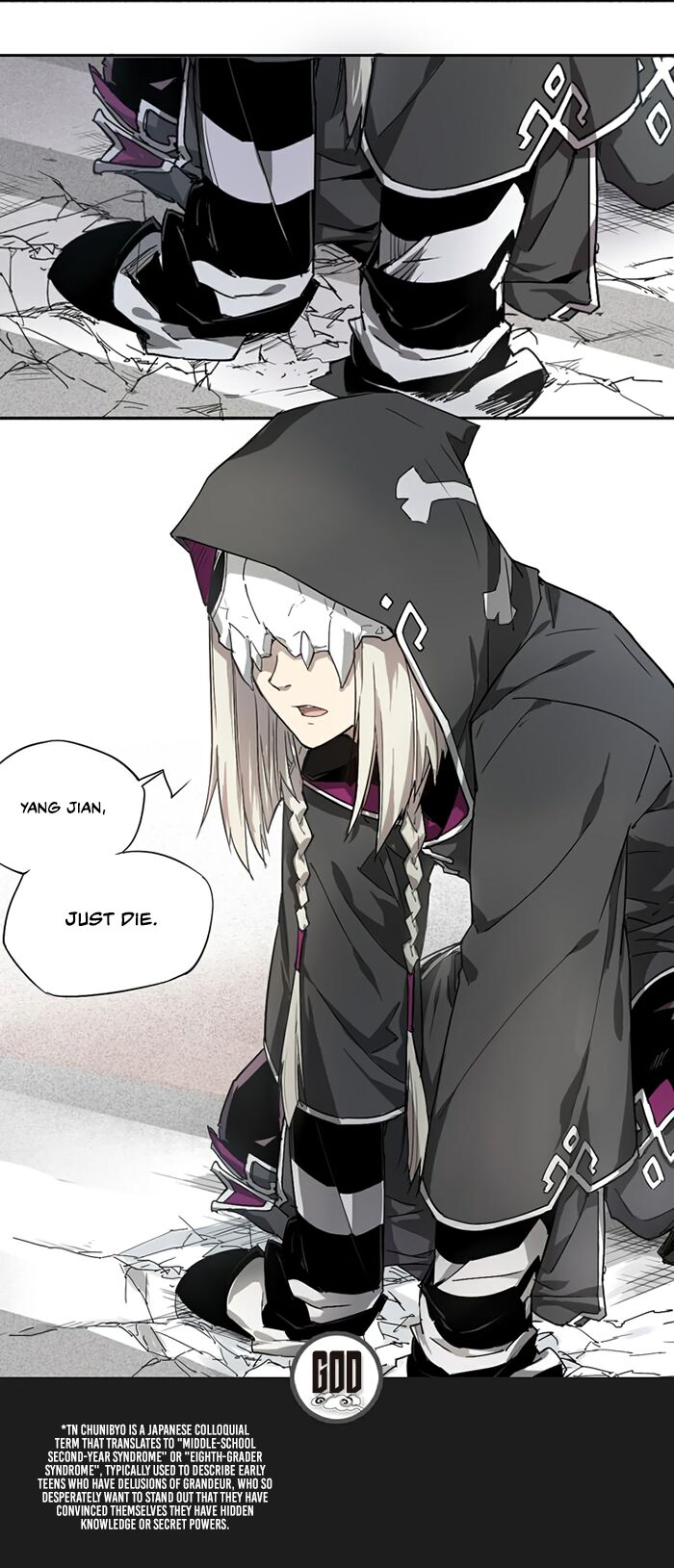 Page 9 of Chapter 21