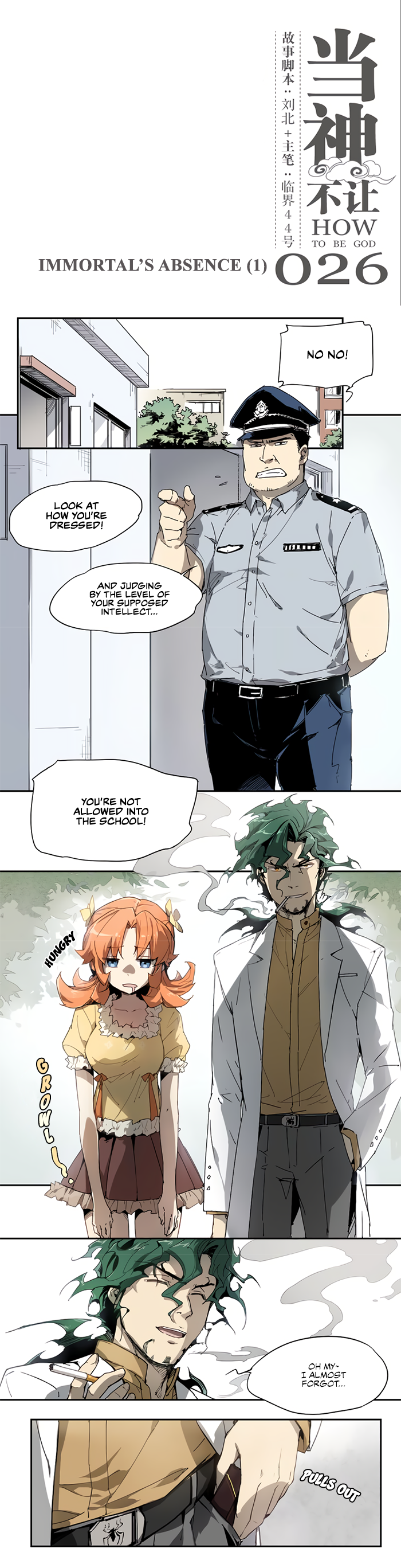 Page 2 of Chapter 26