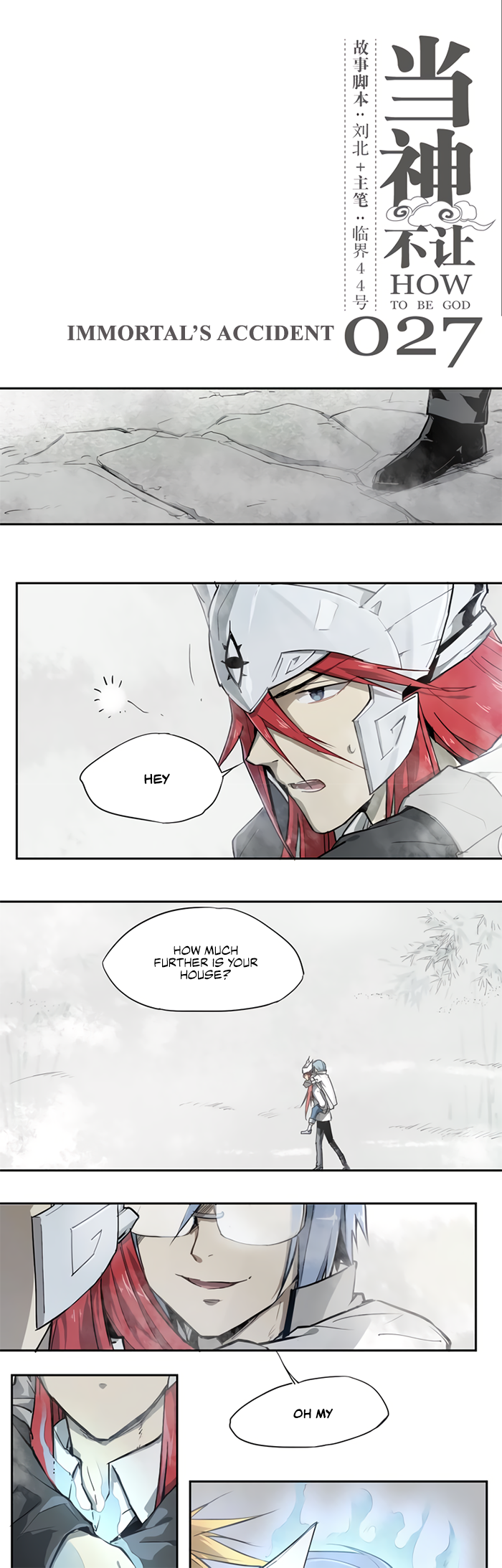 Page 2 of Chapter 27