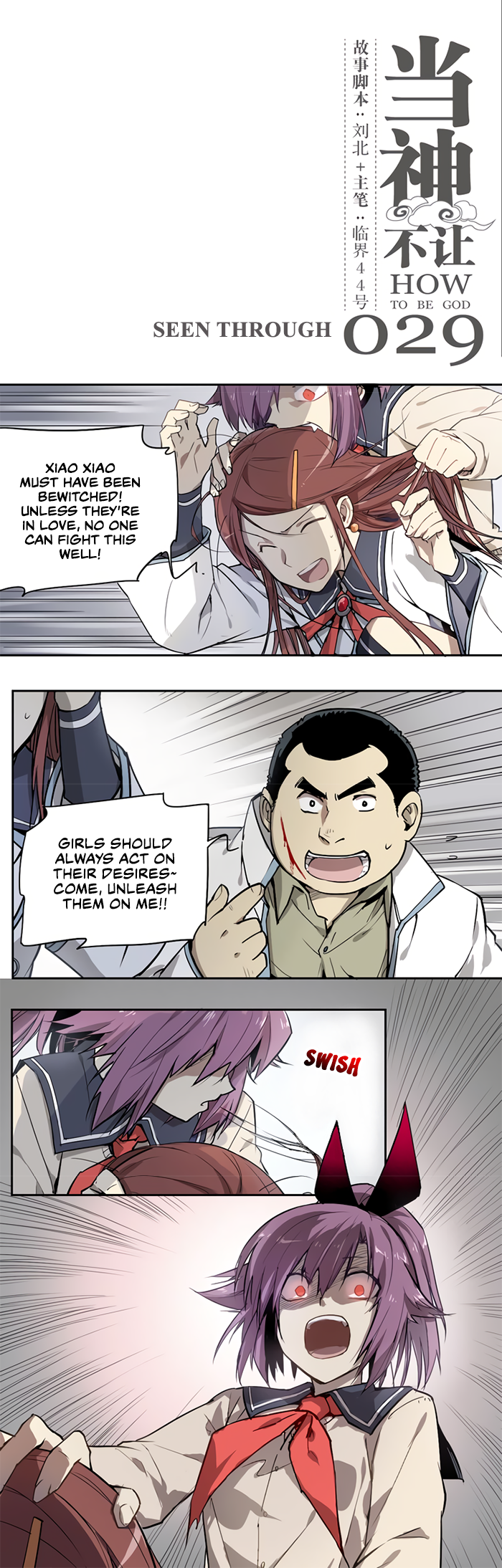 Page 2 of Chapter 29