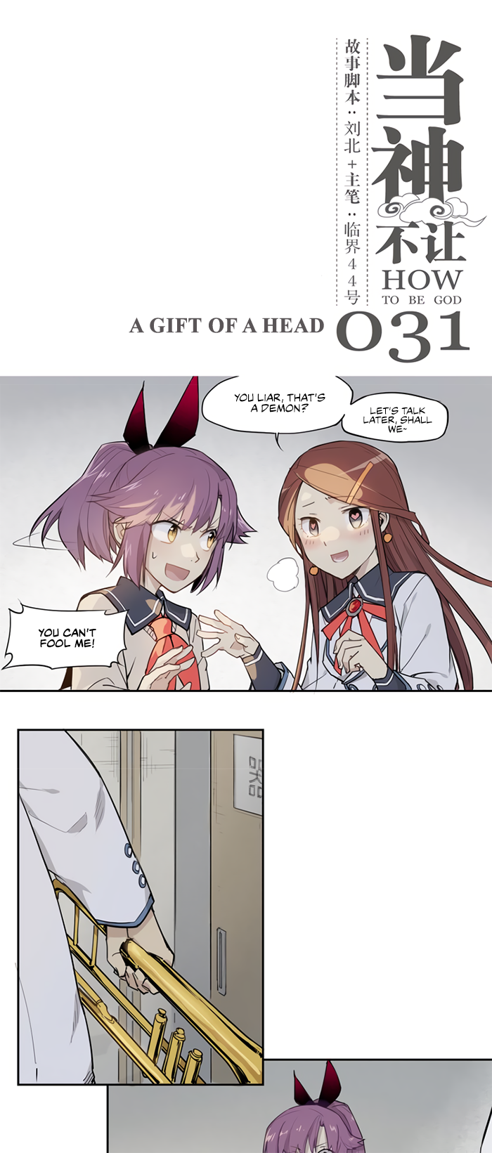 Page 2 of Chapter 31