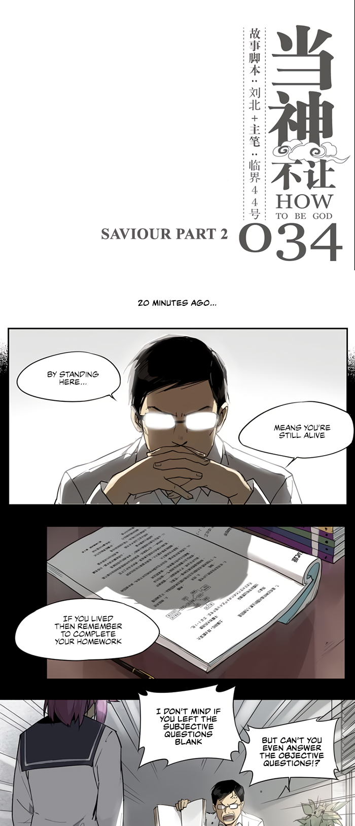Page 2 of Chapter 34