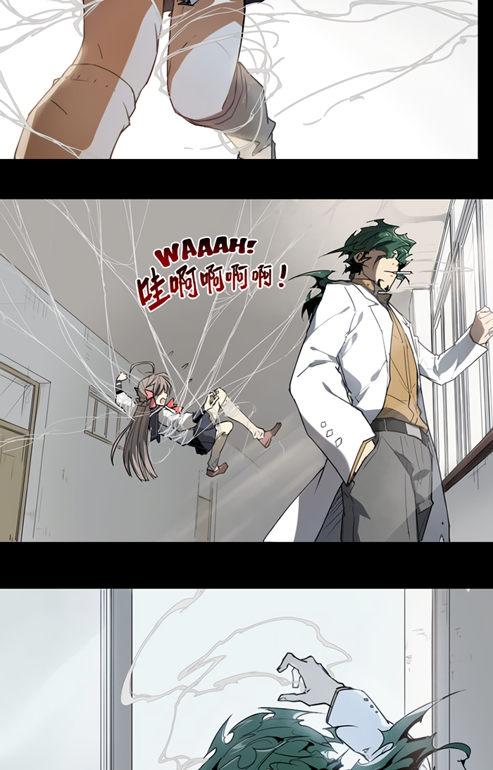 Page 8 of Chapter 34